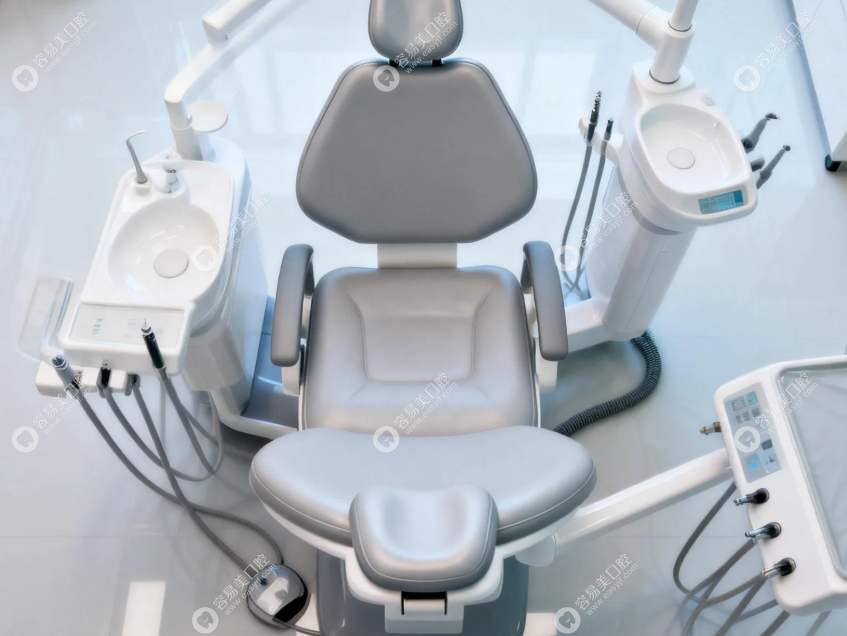 南平建瓯橙意口腔诊所