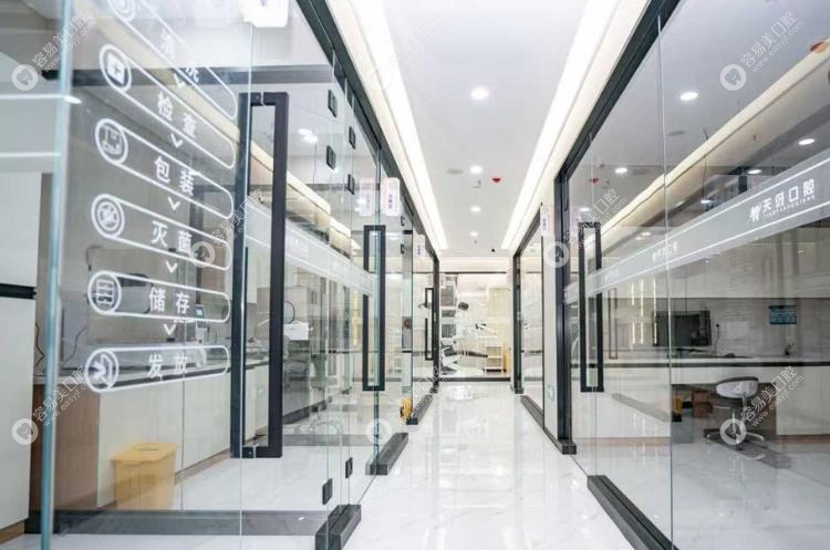 皓齿天伢口腔医生团队:经验扎实技术硬,专人专病更靠谱 皓齿天伢口腔医生团队:经验扎实技术硬,专人专病更靠谱