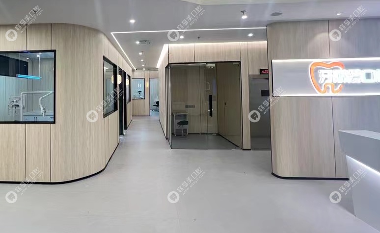 诊疗项目与技术特色