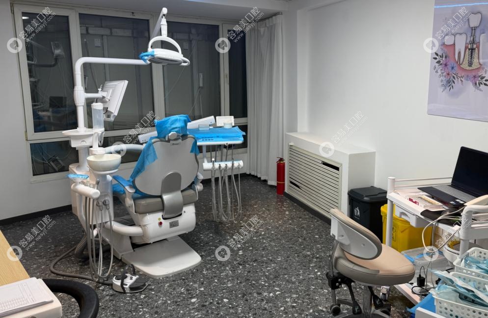 烟台维港城口腔价格表：透明公开，无隐形消费