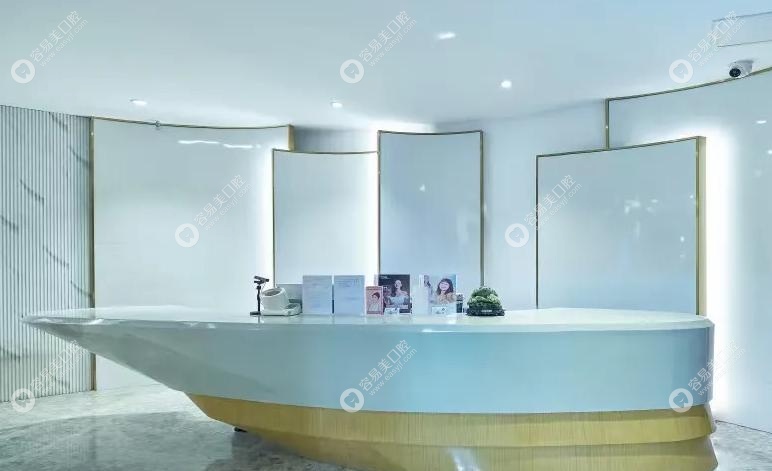 烟台维港城口腔怎么样：正规靠谱，服务体验拉满