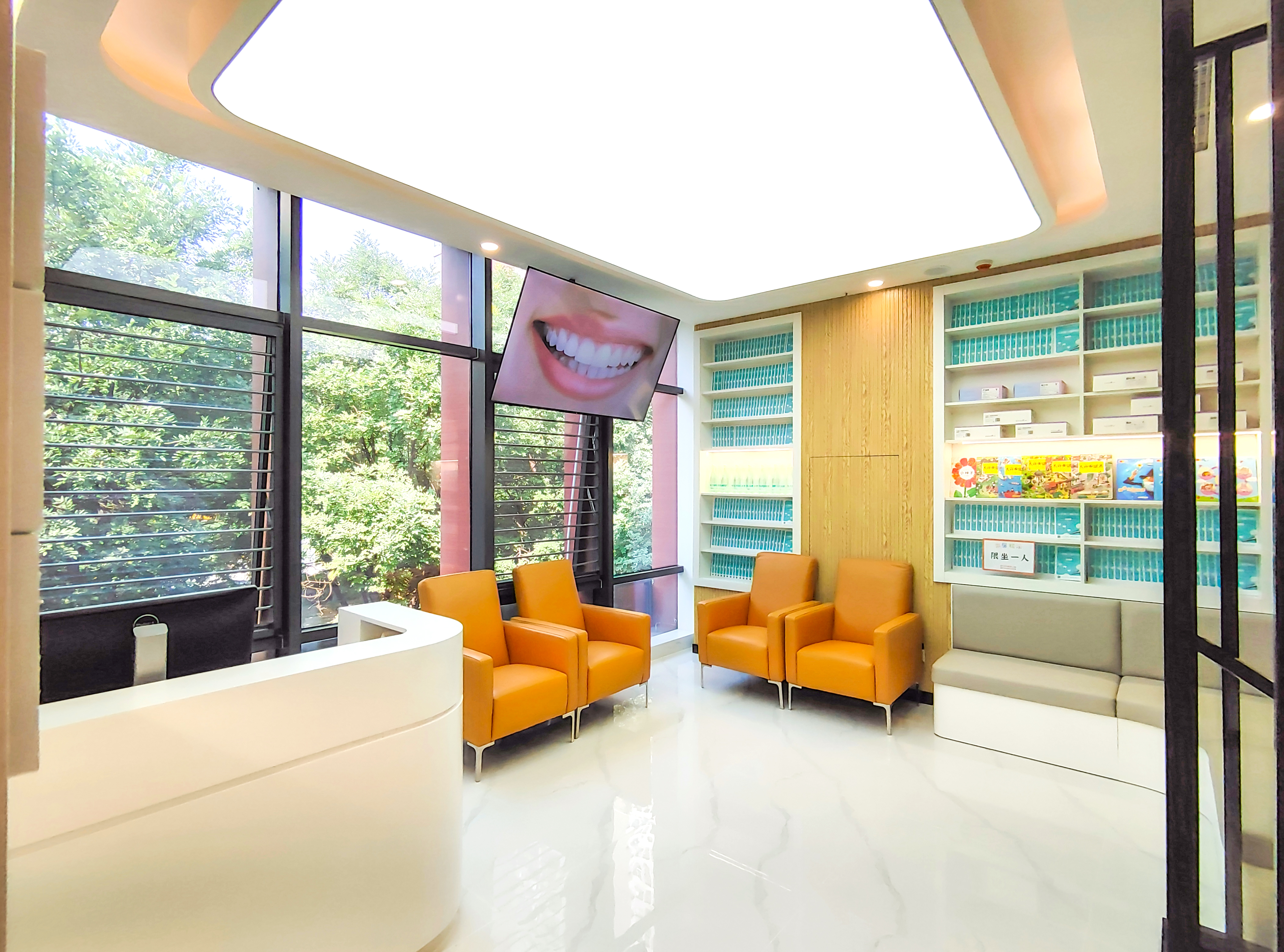 北京京都惠美口腔诊所