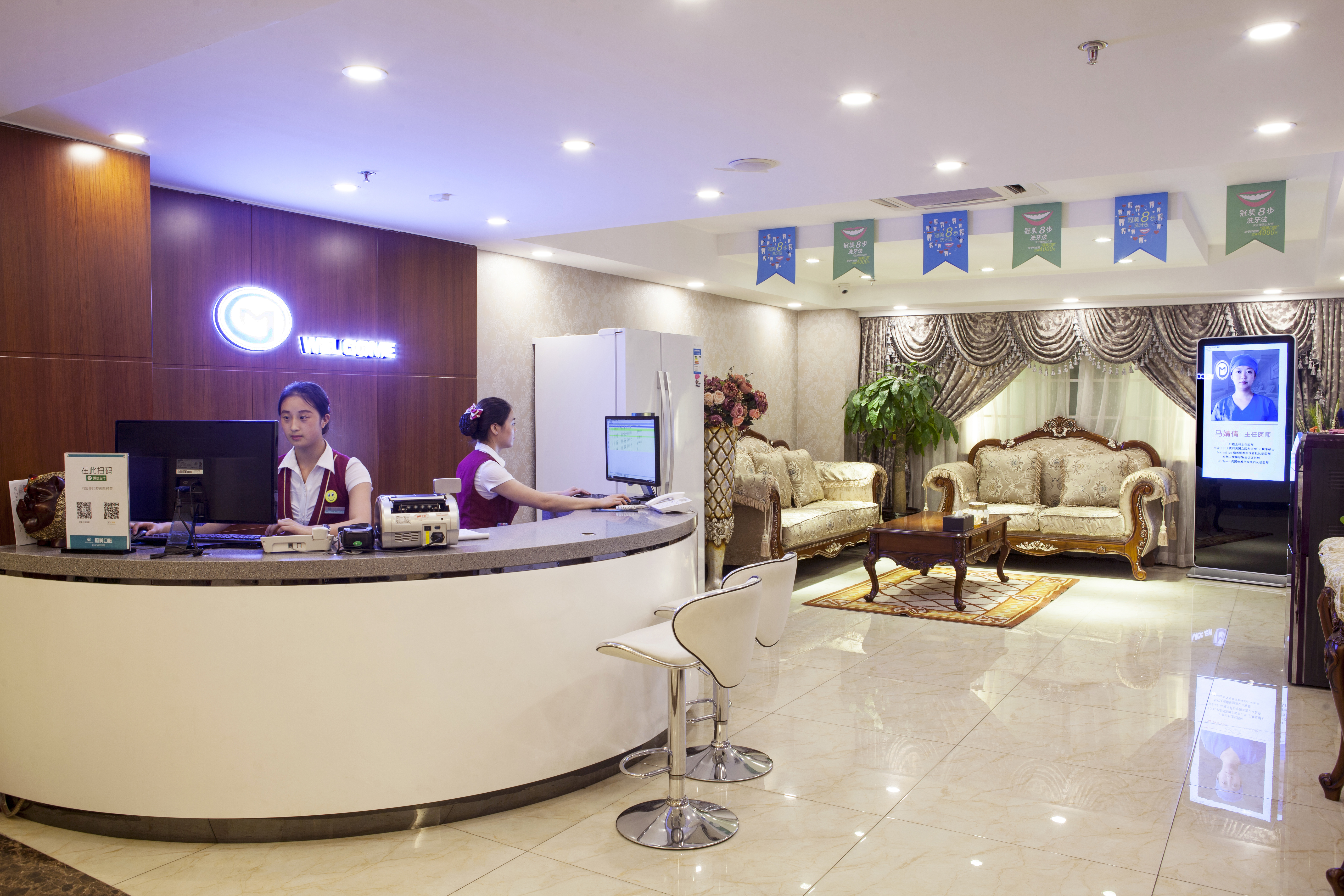 北京冠美口腔吸附性义齿价格表：全口8500元起/半口3800元起，附5家连锁店医生推荐