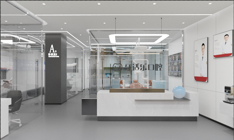 北京牙适乐口腔门诊部