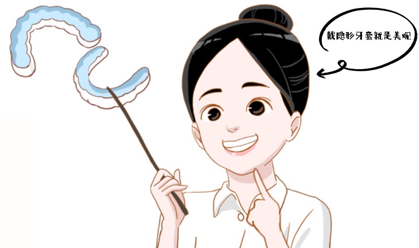 扬州佳宁口腔医院矫正成效如何？在线评价和患者咨询给答案