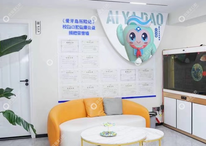 項(xiàng)目介紹