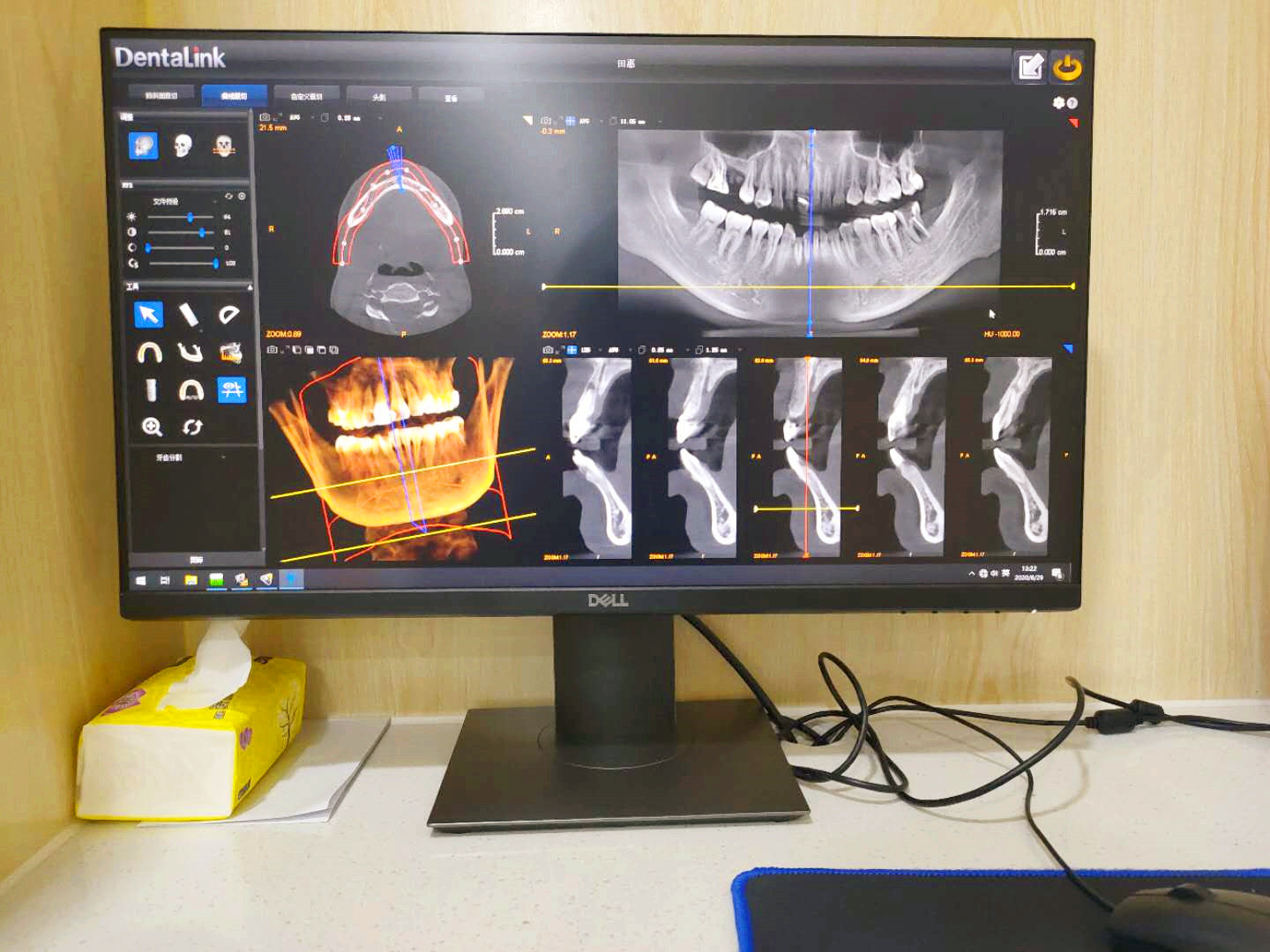 一、北京京谊口腔门诊部基本信息：地址、资质与营业时间