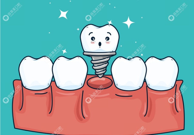 南京栖霞悦维口腔门诊部于群