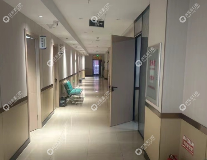 哈尔滨百年威帅口腔项目介绍