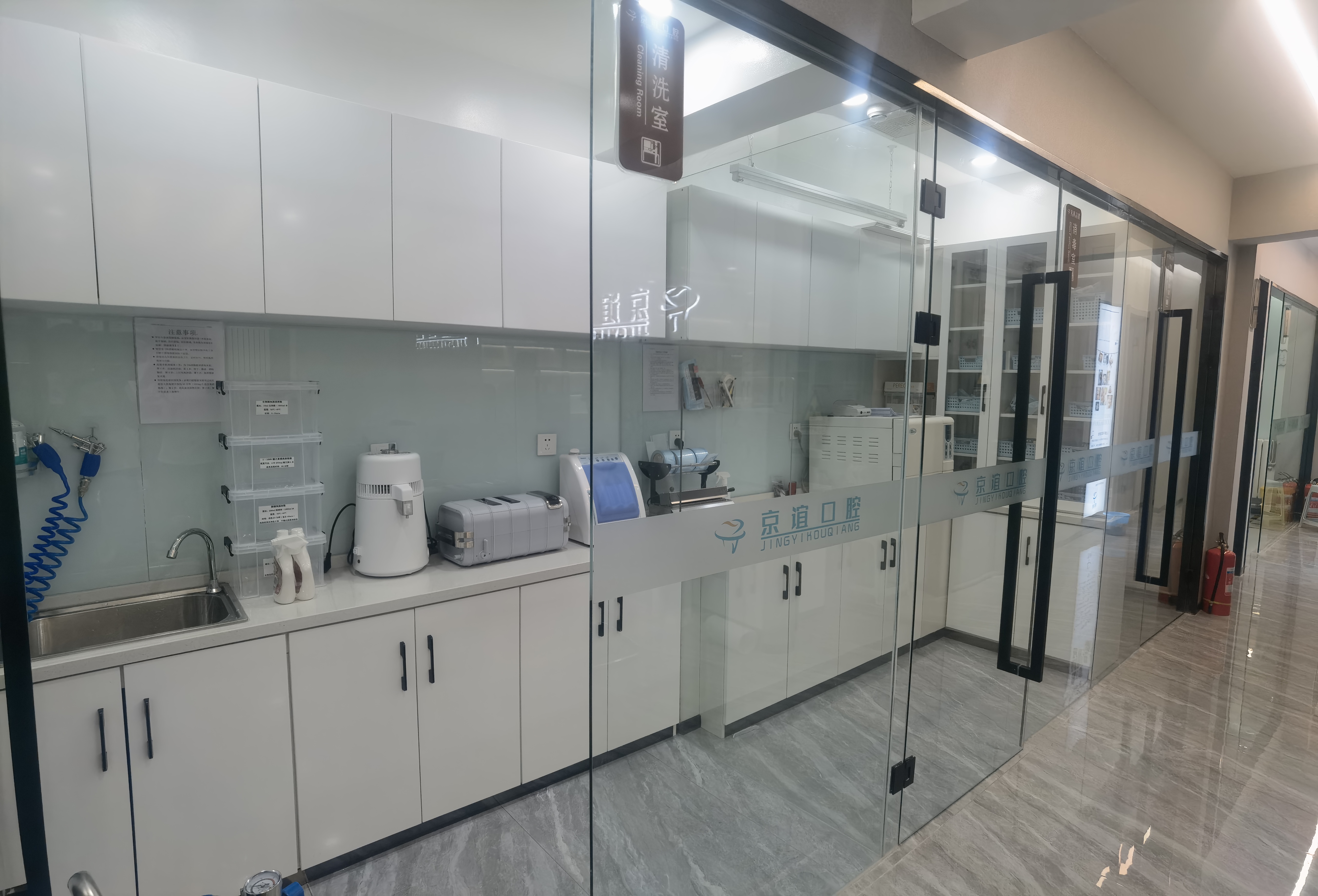 三、北京京谊口腔门诊部价格参考：热门项目收费对比www.easyjf.com