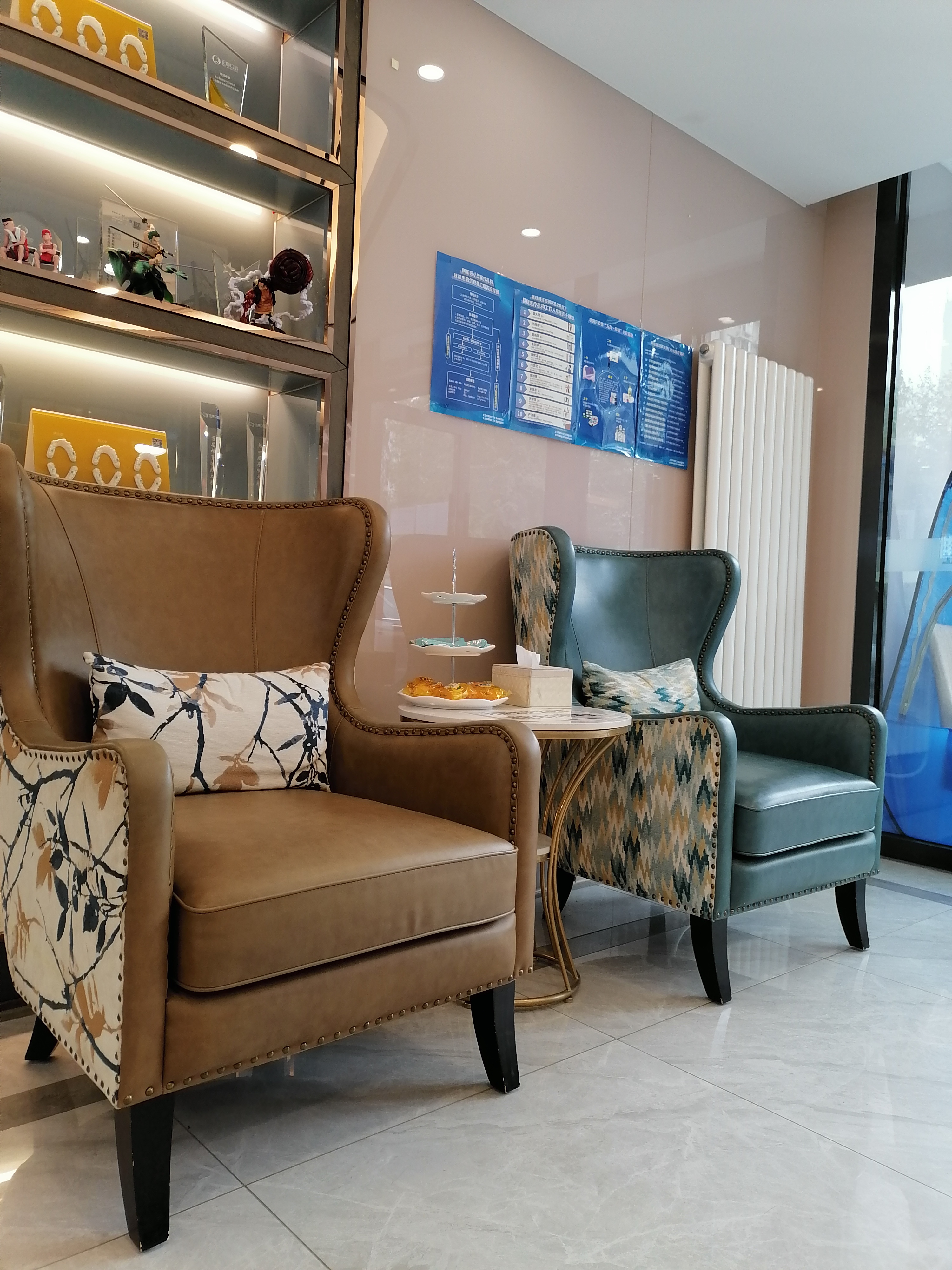 北京正唯口腔门诊部