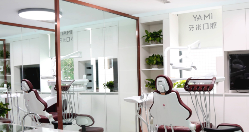 简阳牙米口腔正畸与种植项目：为什么老顾客都推荐？
