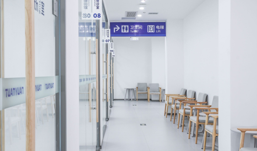 三、特色项目：各有什么亮点？