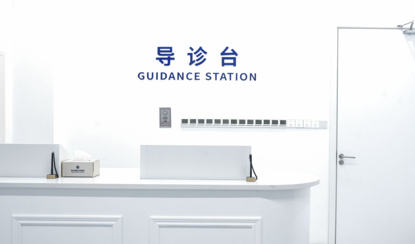 五、用户口碑：实际体验如何？