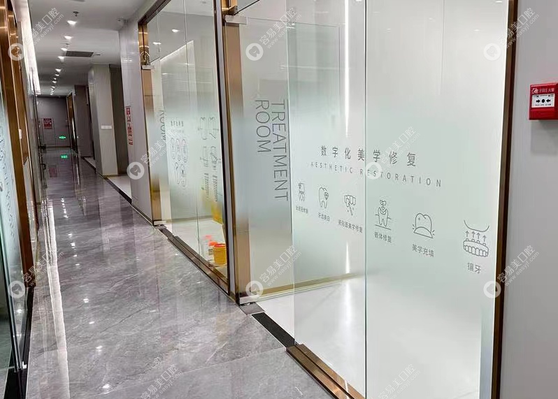 专业团队与核心诊疗能力