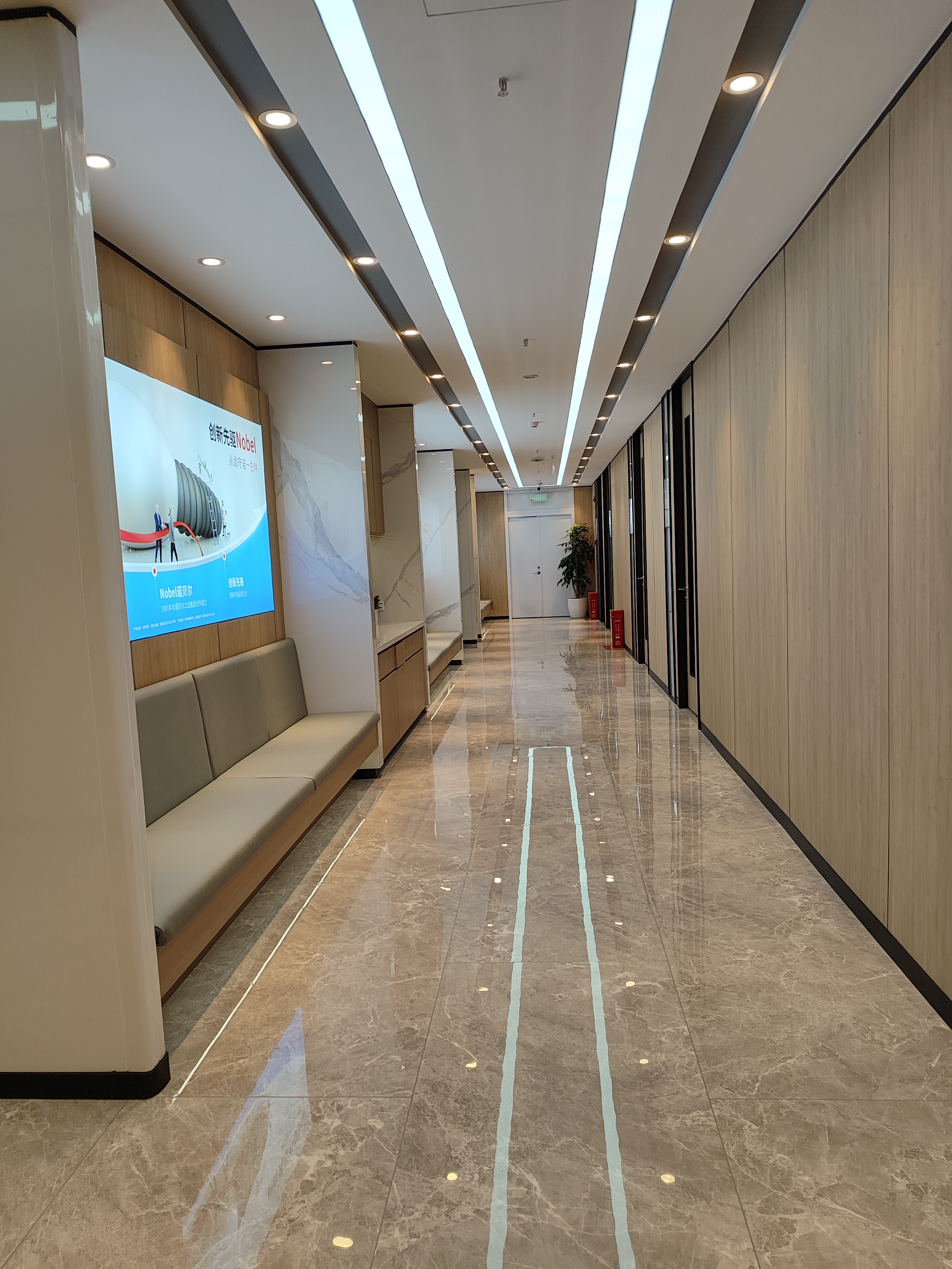 成都中诺口腔医院