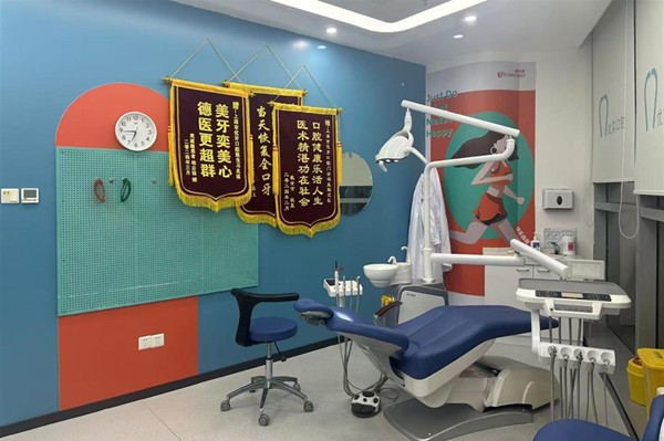 上海中喜口腔优牙口碑怎么样？卫健委认证正规机构！周创院长亲诊半口种植5万起，无隐形消费！