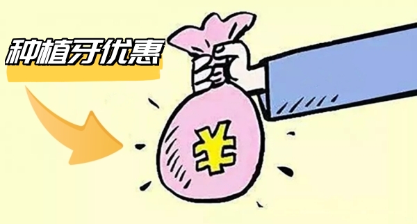 成都双流一牙桔子口腔医生团队:持证上岗是基础,技术稳才是关键