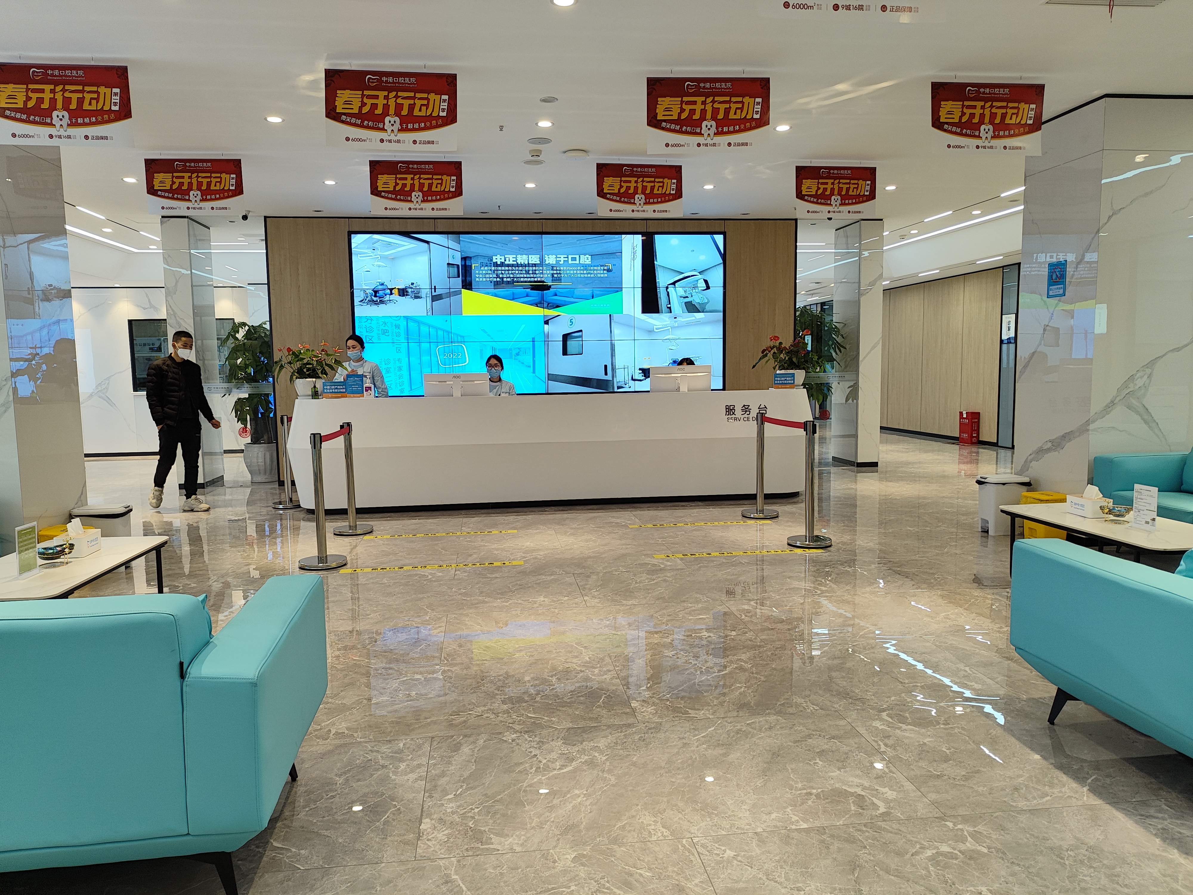 成都中诺口腔医院患者口碑如何？亲测体验与常见评价总结