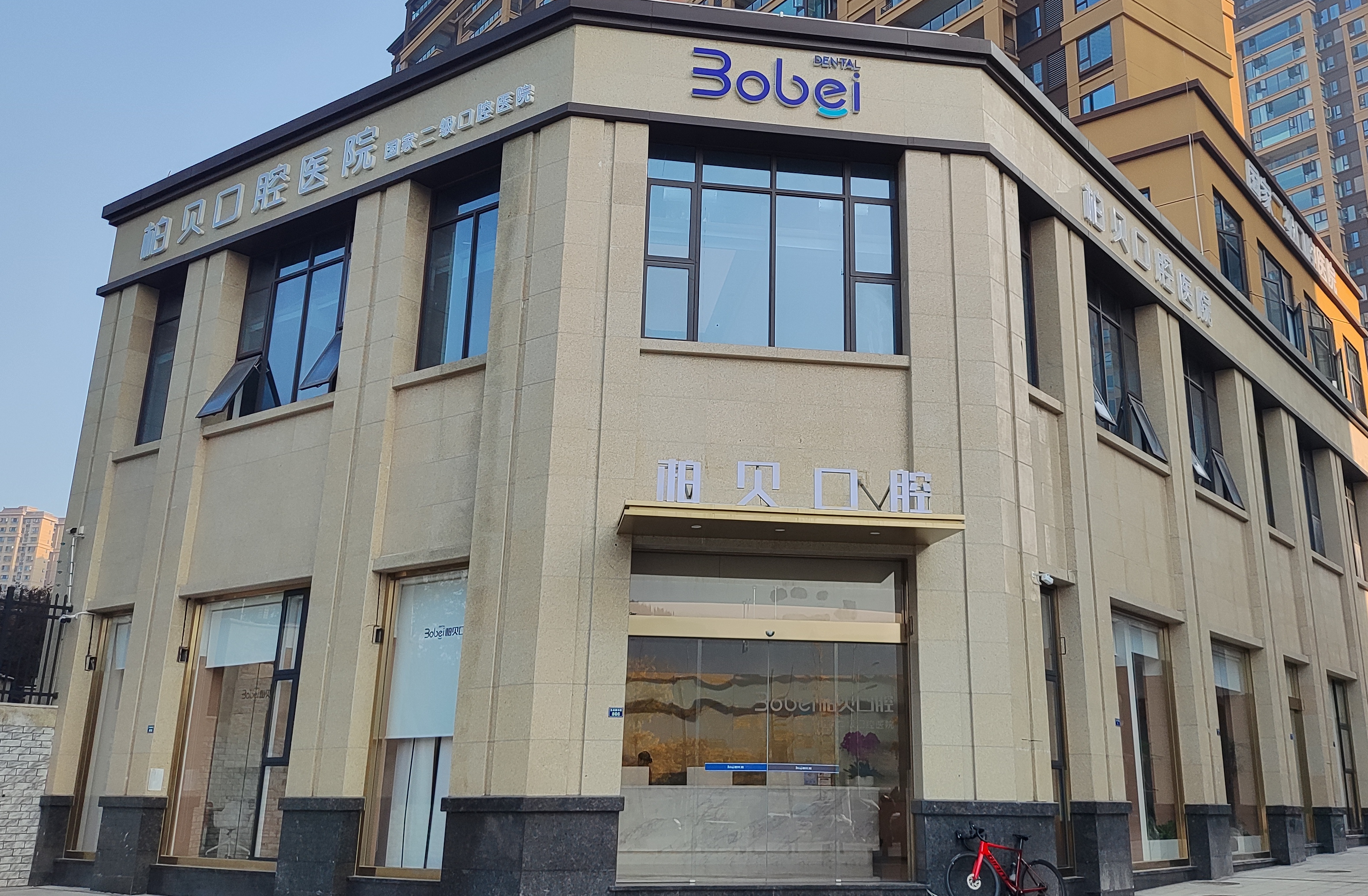 简阳柏贝口腔2个特色项目：比同区5家更懂本地人需求