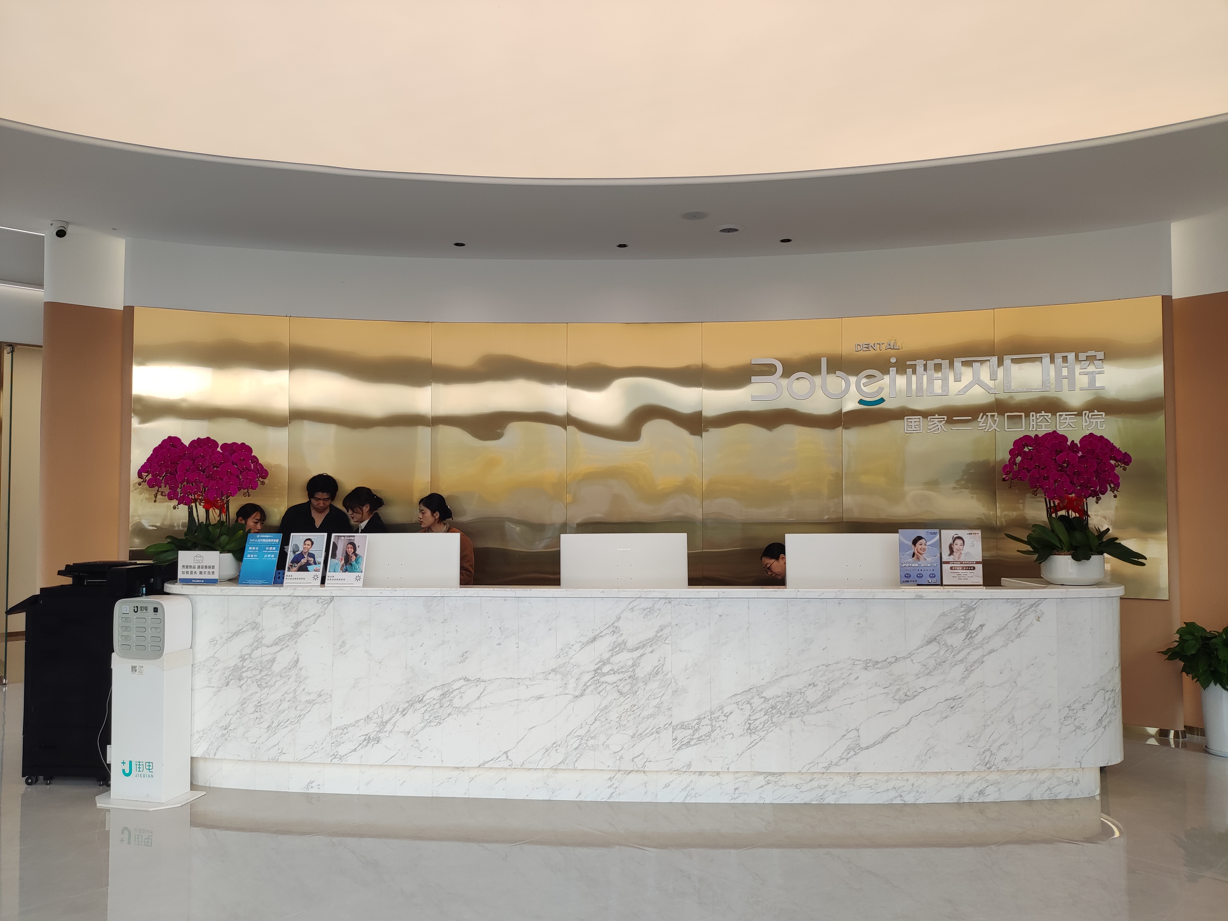 简阳柏贝口腔价格细节：2点让它成为“不割韭菜”的选择