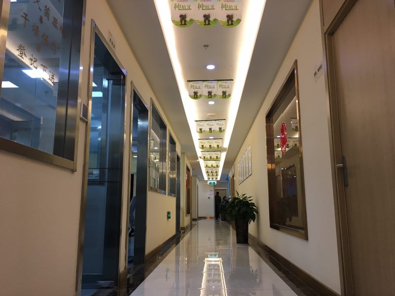 宝鸡小白兔牙科补龋齿的价格明细，深龋等不同类型龋齿补牙费用大公开