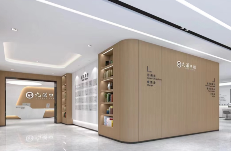 大连九诺口腔核心项目及技术优势
