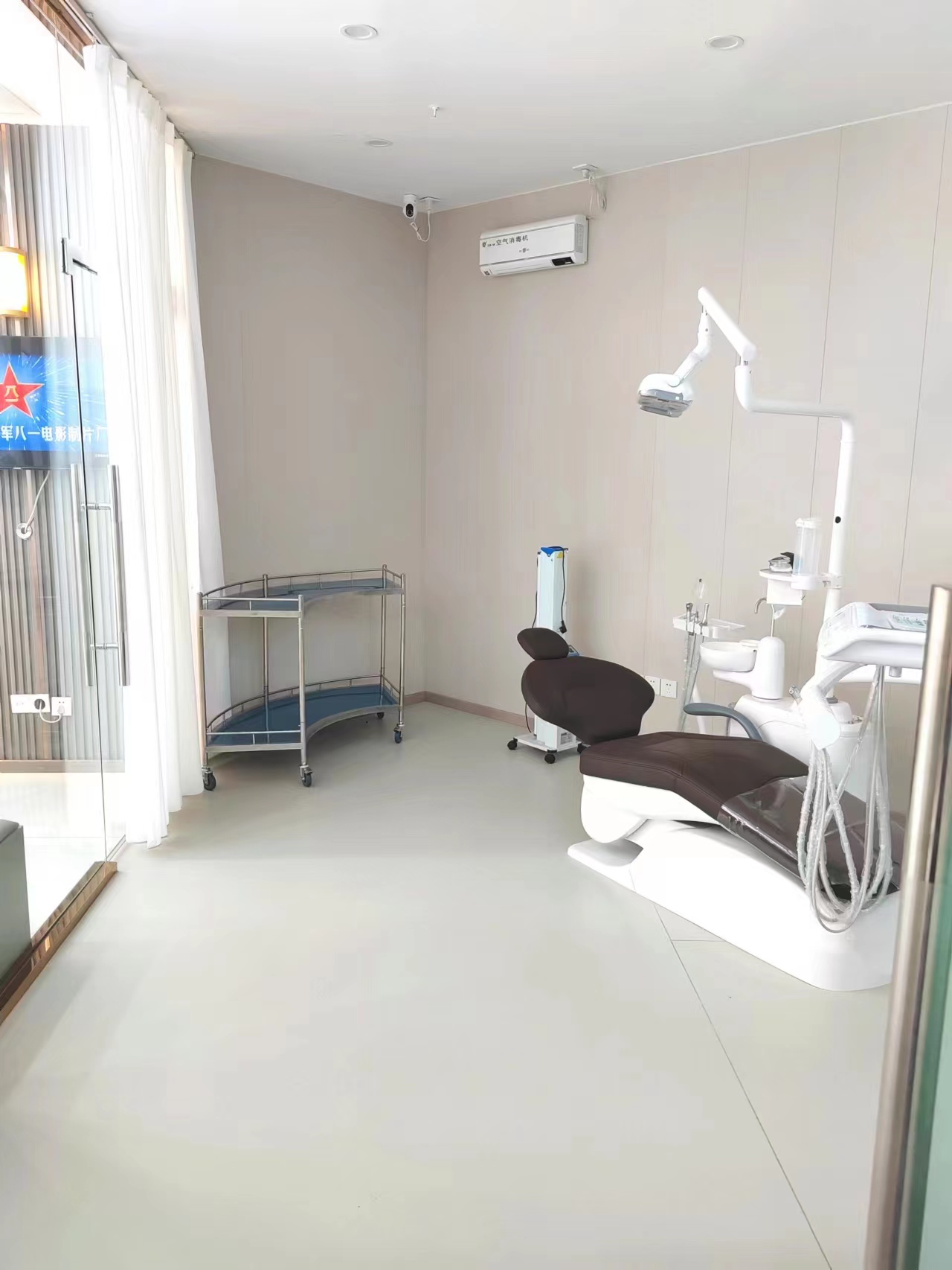 成都新都海瑞口腔诊所