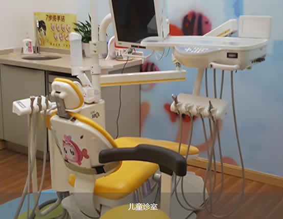 成都高新德顿口腔诊所vs周边机构：与德睿、德艺口腔的3维度对比