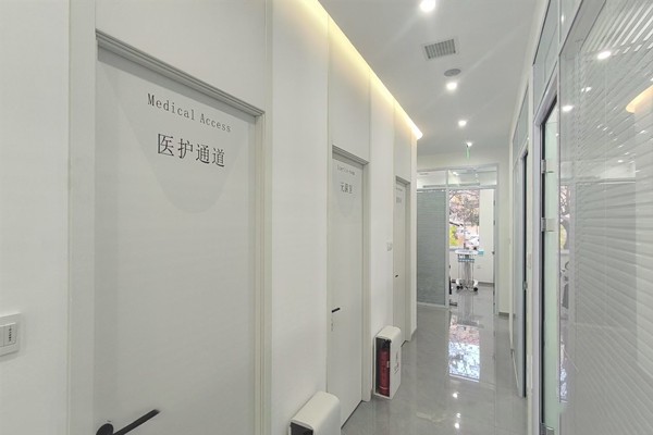 沈陽皇姑滬雅口腔門診部