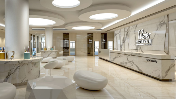 2026北京维尔口腔紫竹桥店地址+电话+医生介绍+收费价格 亲测整理，信息真实靠谱，含12位正畸医师，洗牙128元种植牙5800元起，附10家北京私立口腔