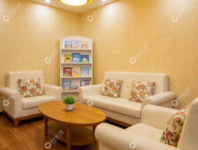 煙臺中幸口腔醫(yī)院