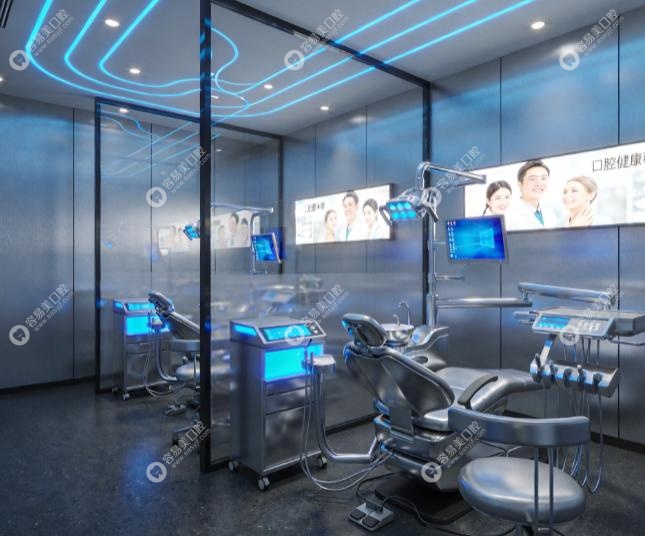 烟台中幸口腔医院诊疗项目
