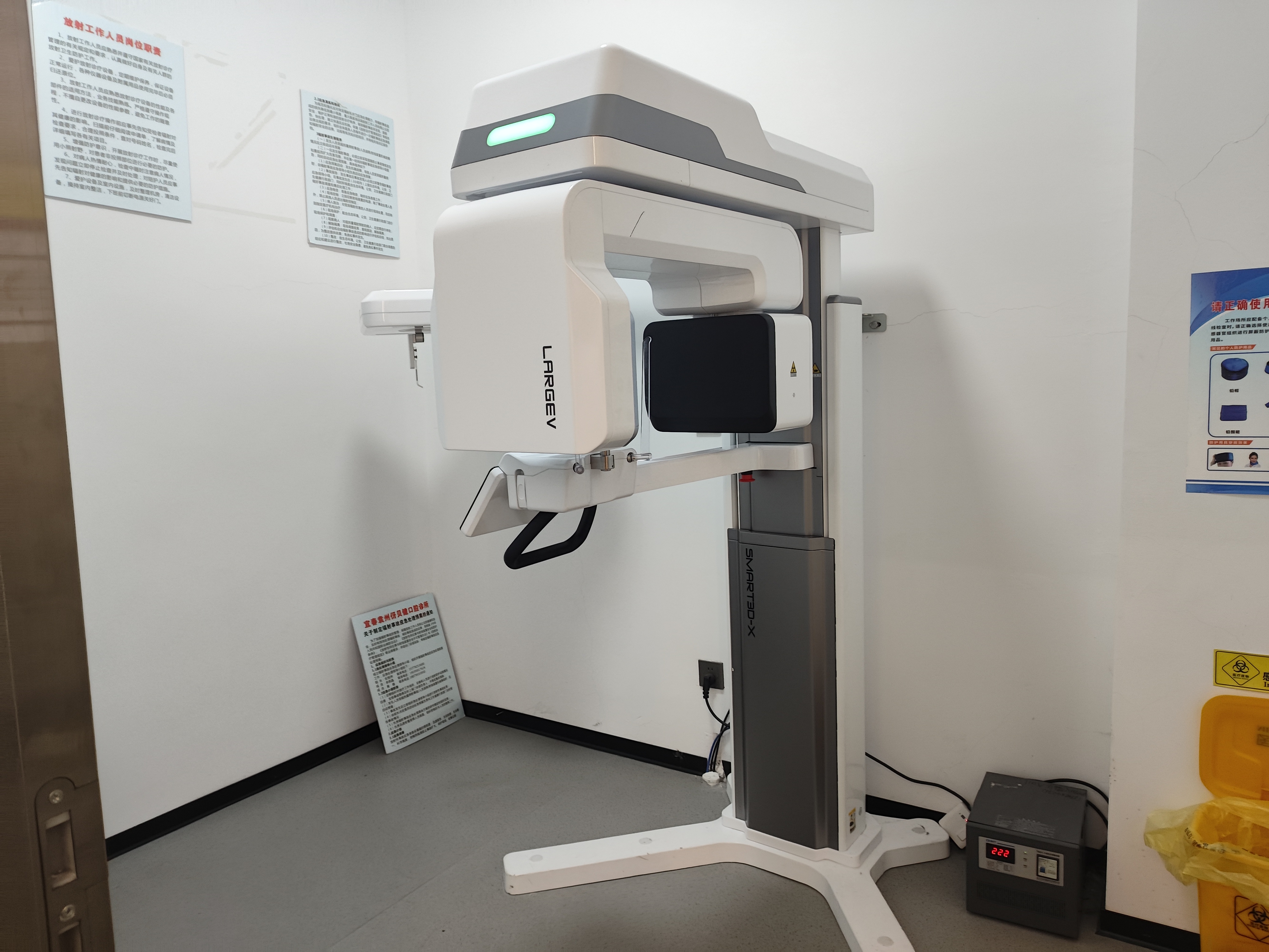 四、 宜春方正口腔诊疗项目：一站式解决全科口腔问题