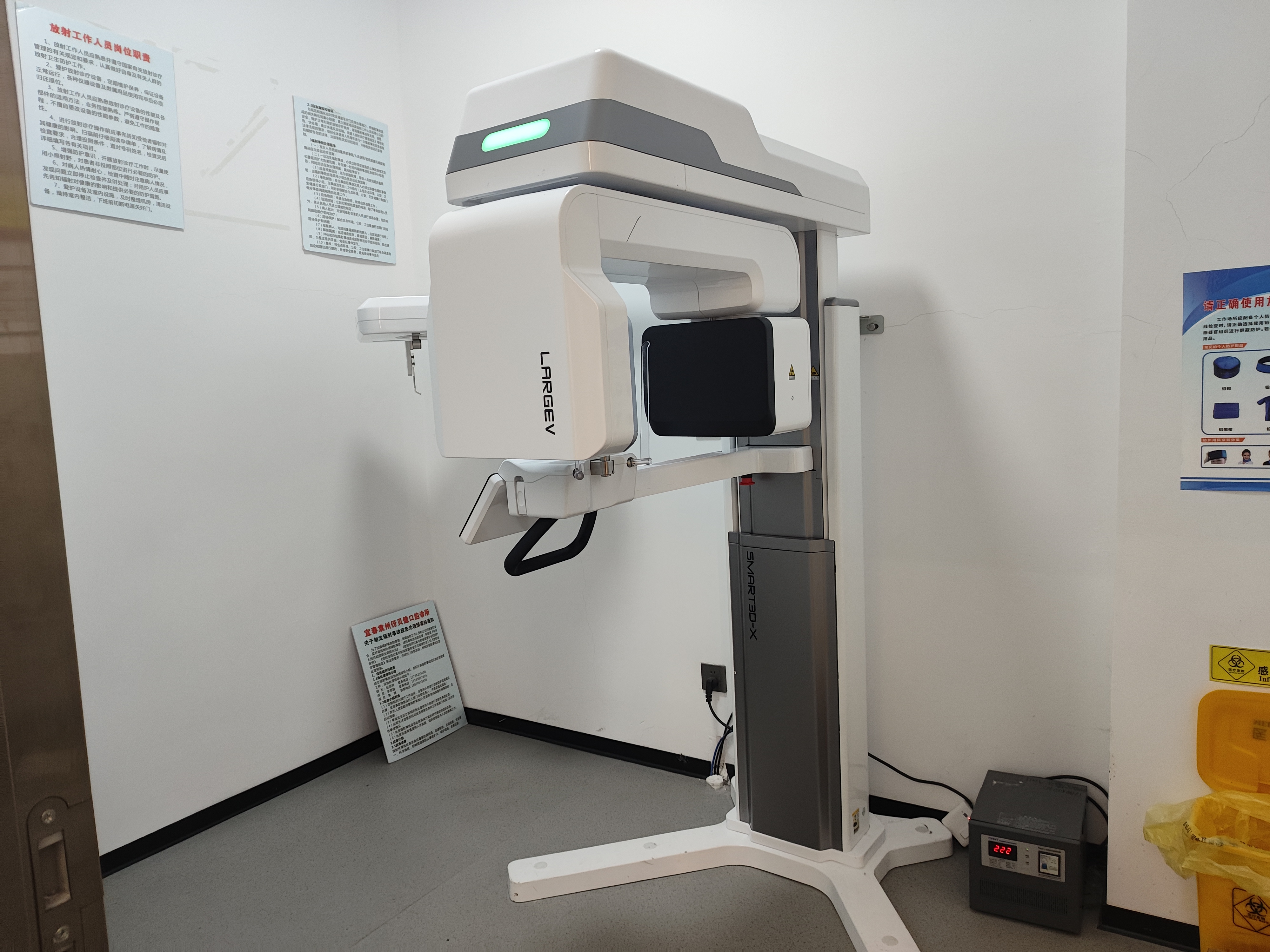 二、宜春方正口腔诊所详情：地址位置与舒适环境