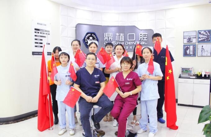 鼎植口腔种植全口牙齿医院靠谱吗？担心骨量不足被拒诊？看这里！详解鼎植如何解决严重骨萎缩难题，无需植骨也能稳固种牙