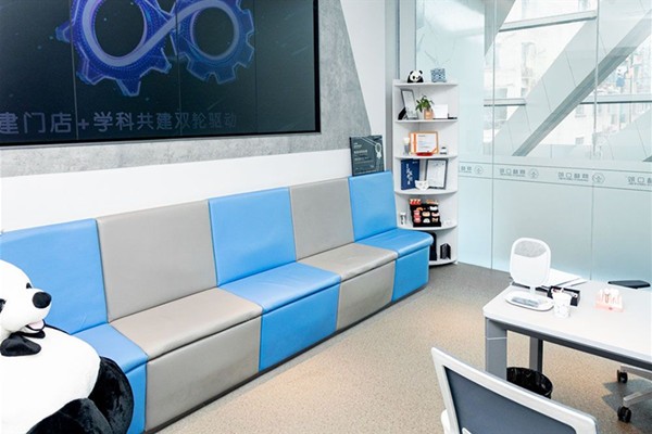 鼎植口腔中山公园米域店地址全攻略：就在愚园路1398号金诚福安广场3楼！地铁2/3/4号线5号口出来右转直行50米，抬头见Logo