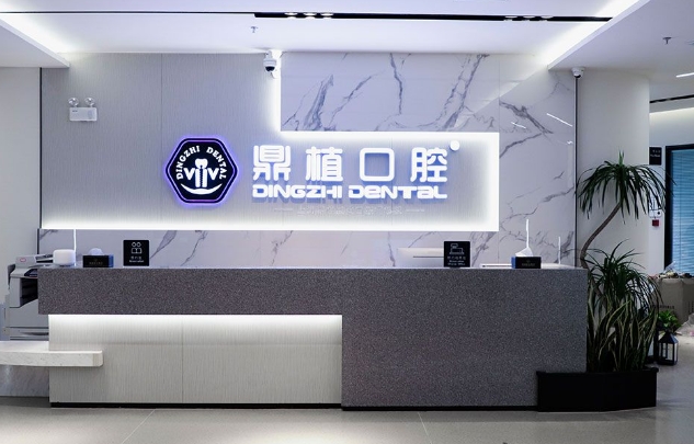 2. 严苛的感控区域