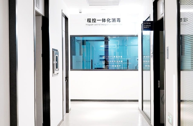 3. 数字化手术導板打印