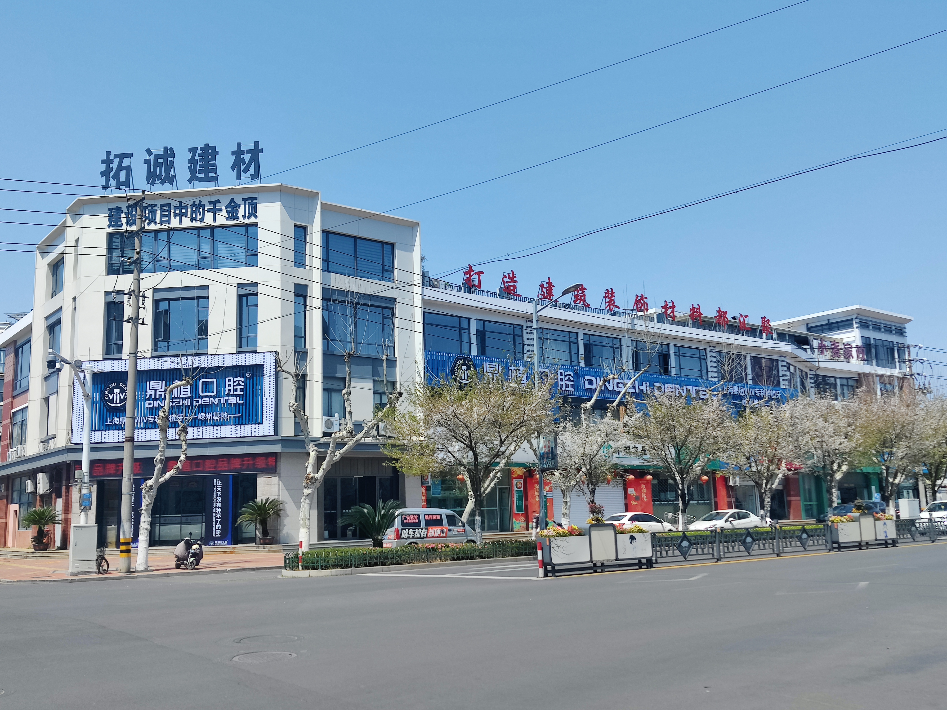 1. 严苛的准入制