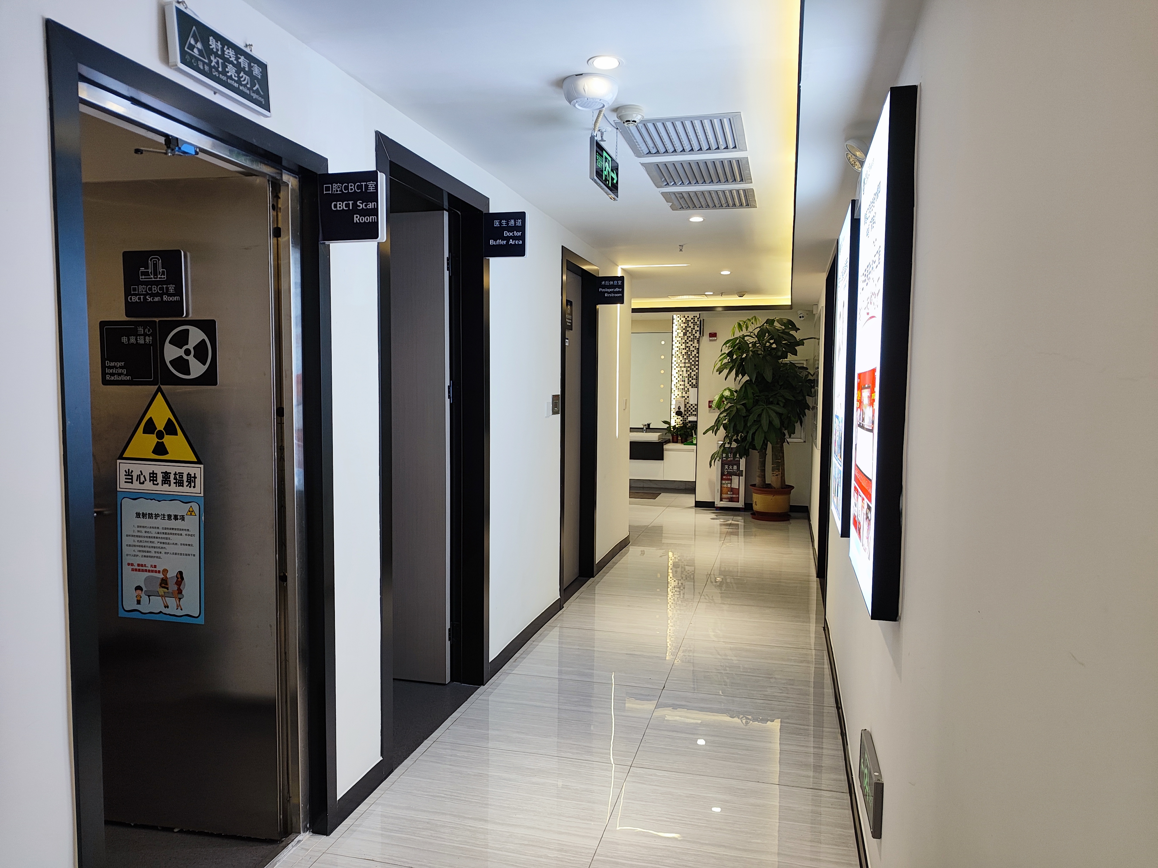 鼎植口腔种植全口牙齿医院靠谱吗？担心骨量不足被拒诊？看这里！详解鼎植如何解决严重骨萎缩难题，无需植骨也能稳固种牙