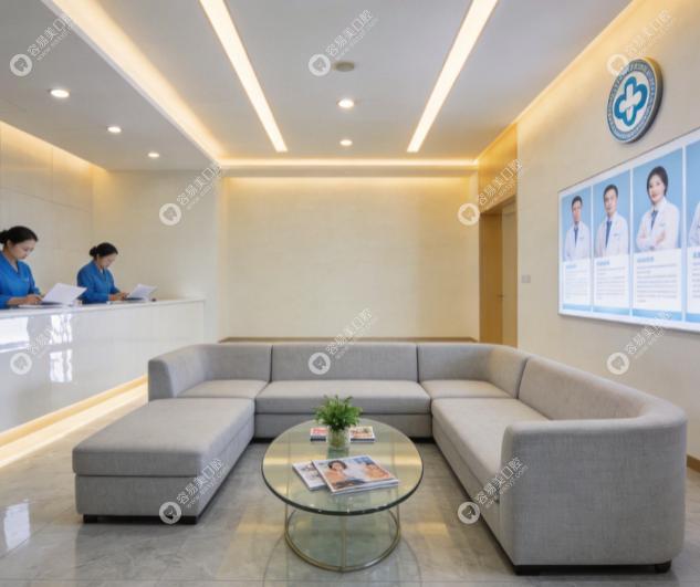 周口雙寶口腔醫(yī)院