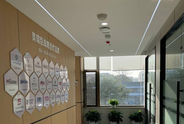 運(yùn)城美瑞臣口腔價(jià)格表公布！半口即刻種植1.98萬(wàn)起、隱形矯正1.58萬(wàn)起、樹(shù)脂補(bǔ)牙120元起、兒童涂氟59元