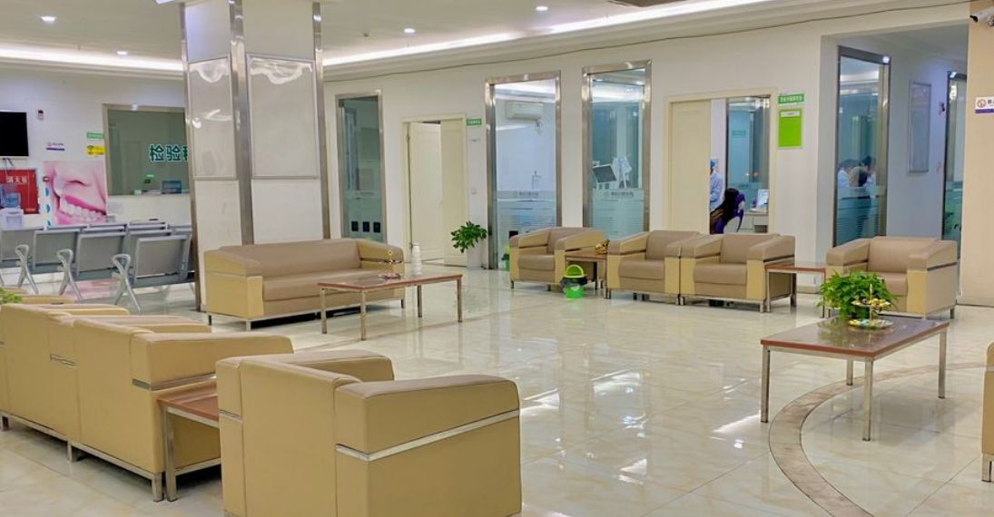 自貢華醫(yī)口腔醫(yī)院