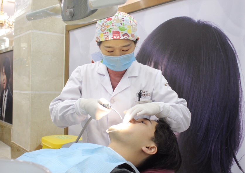 綿陽涪城好利優(yōu)口腔診所