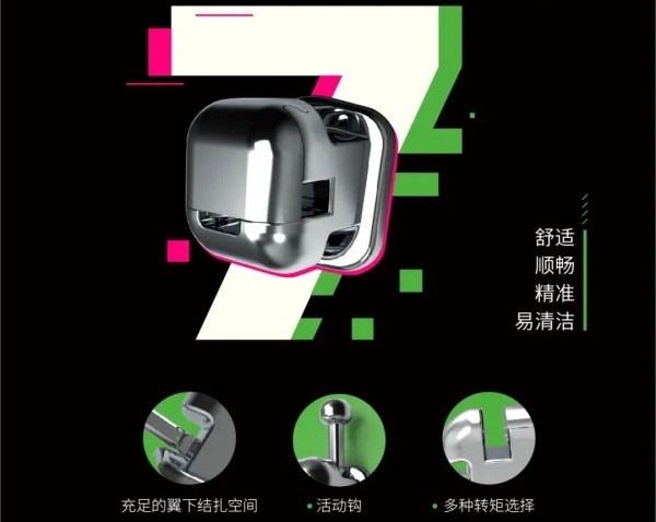   綿陽(yáng)牙齒矯正哪家醫(yī)院好又便宜，推薦綿陽(yáng)5收費(fèi)不坑的正規(guī)牙科醫(yī)院