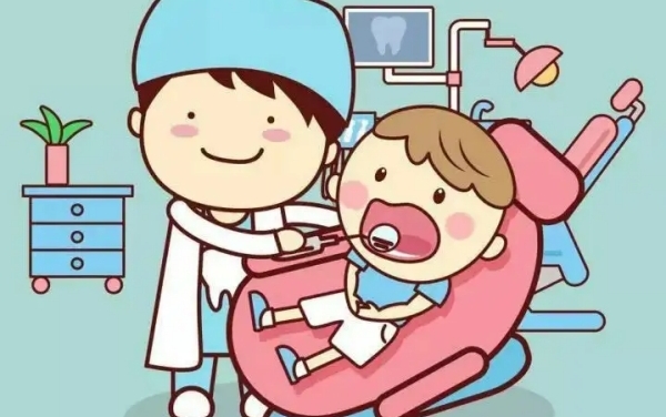 綿陽登特口腔門診部