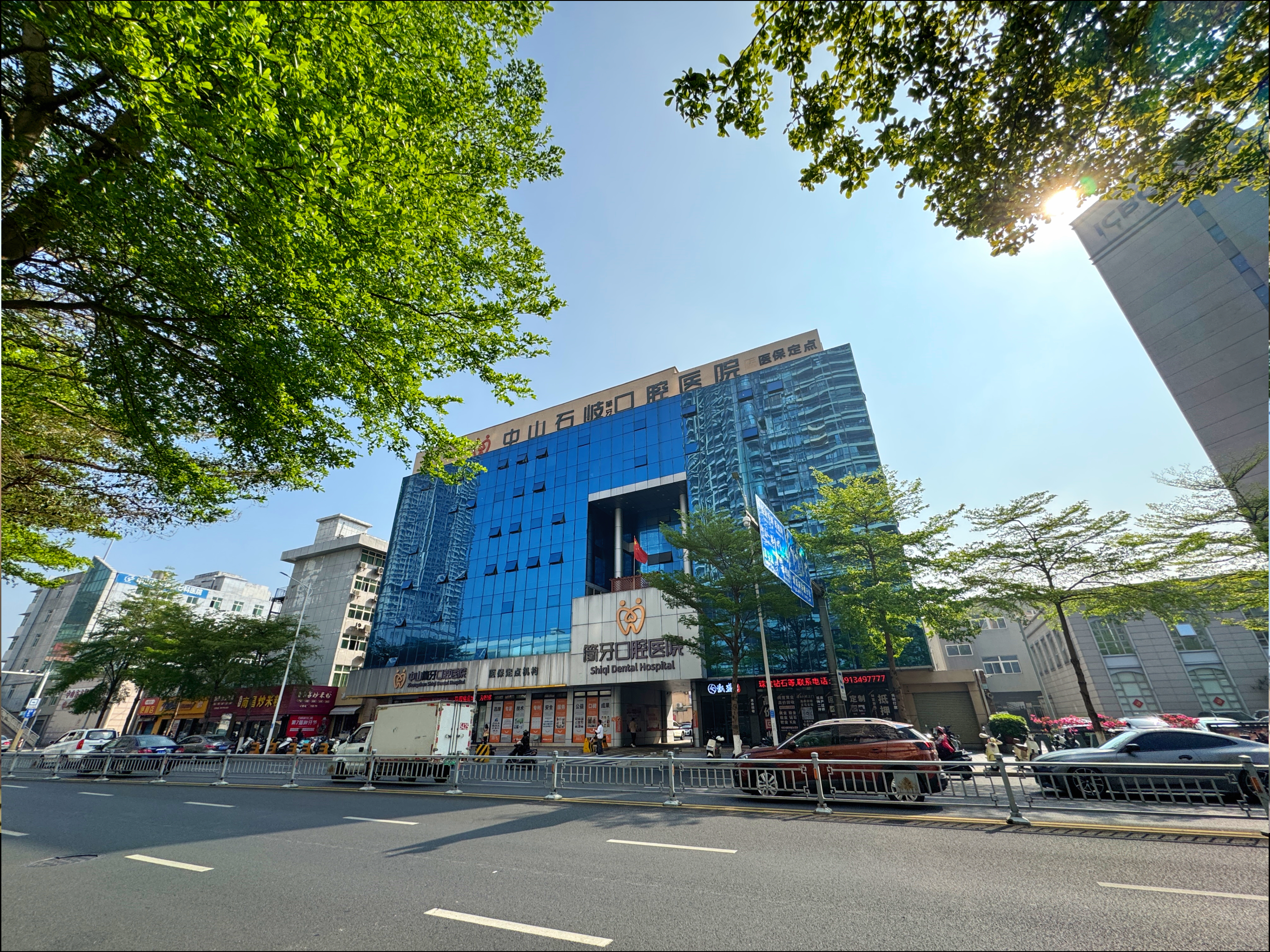 2026年中山石岐簡(jiǎn)牙口腔醫(yī)院哪個(gè)醫(yī)生好？高難度種植楊成林+兒童治療梁金路+隱形矯正李偉偉全攻略！