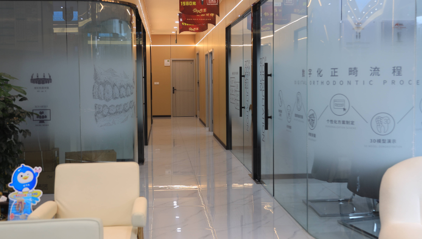 晶品口腔數(shù)字化預約服務指南www.tidaizhe.cn