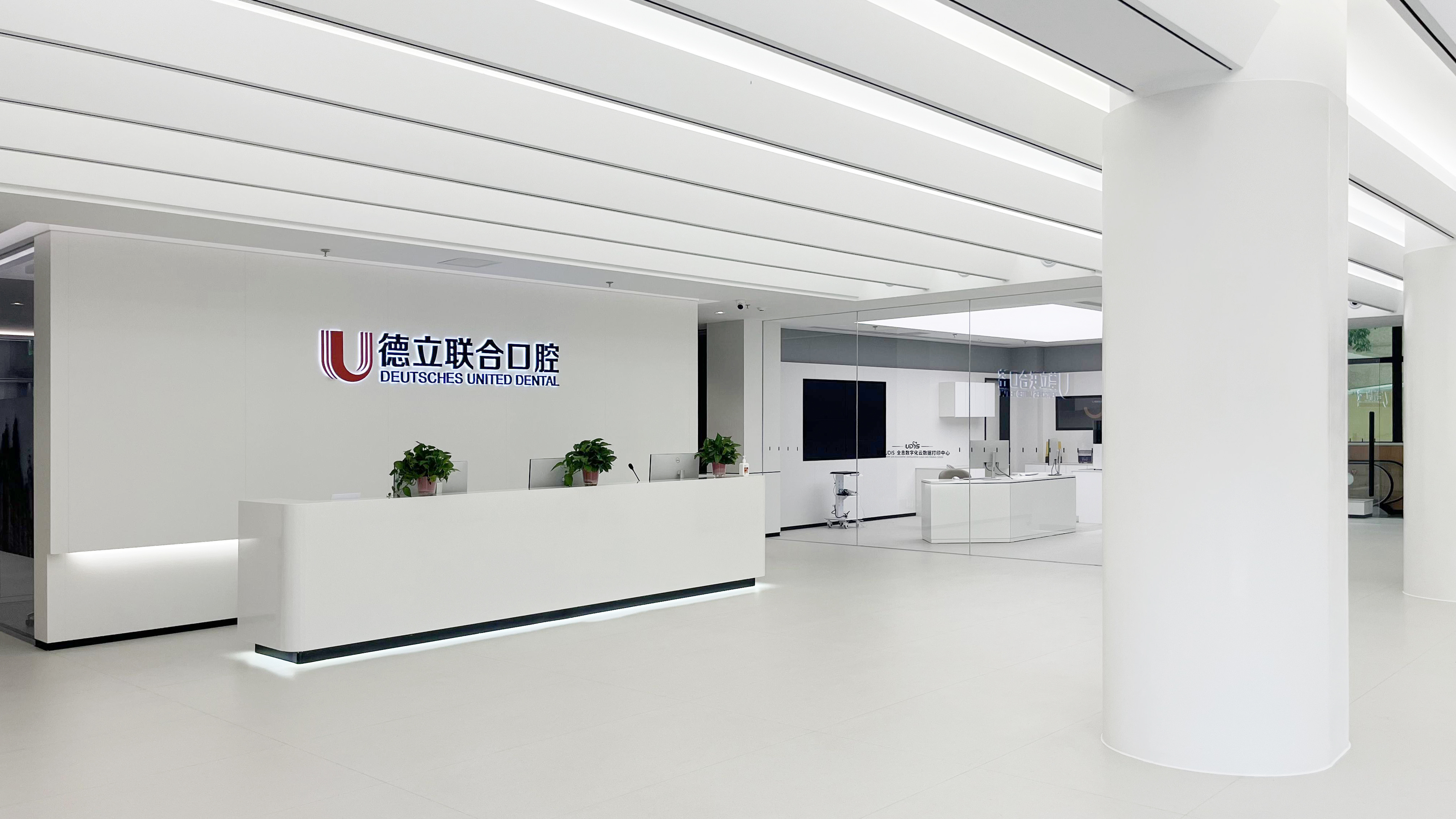 2026年德立口腔是正規(guī)醫(yī)院嗎？省衛(wèi)健委直管+數(shù)字化導(dǎo)板技術(shù)+1萬例案例全解析！